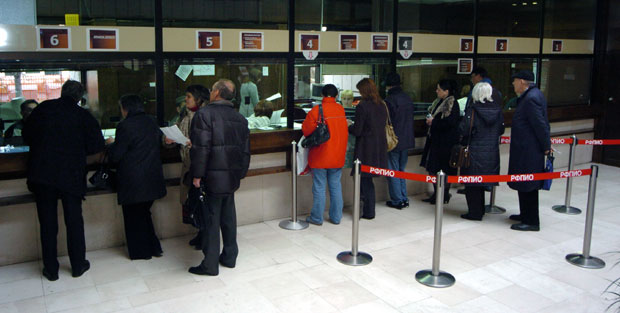 Исплата само на текући рачун за нове пензионере